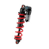 VIVID COIL ULTIMATE RC2T 205X62.5 TRUNNION